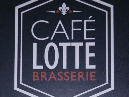 Foto: LOTTE Brasserie